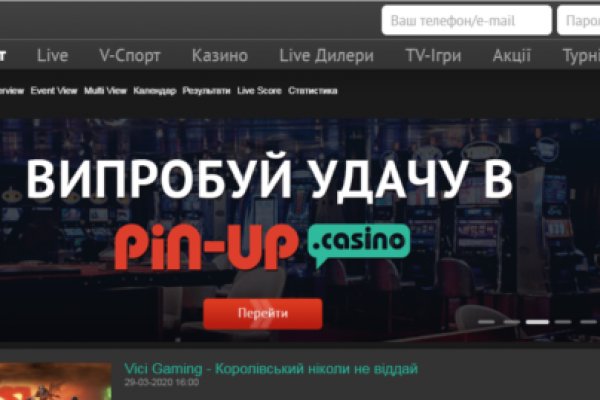 Кракен ссылка fo feng crmp ru