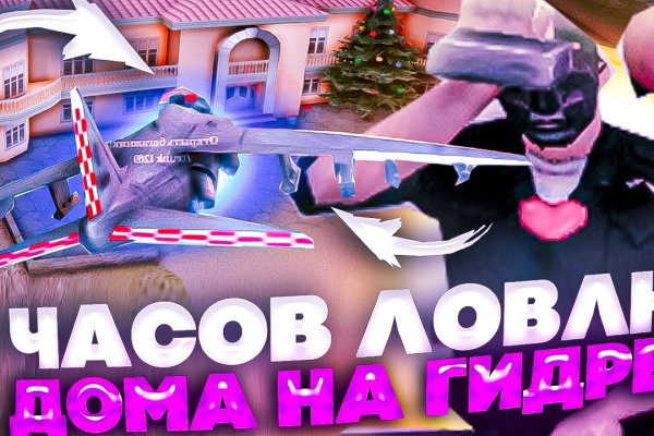 Кракен маркетплейс