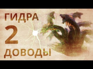 Kraken shop ссылка