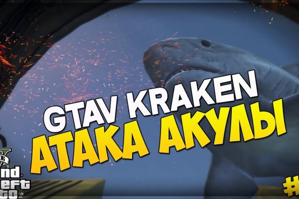 Кракен маркетплейс ссылка krakenat2krnkrnk com