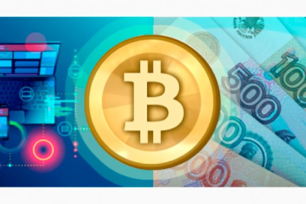 Ссылка на кракен тор kraken2 4aa337