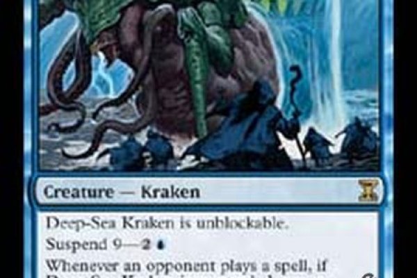 Kraken ссылка тг