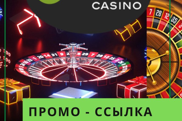Кракен даркнет рабочая