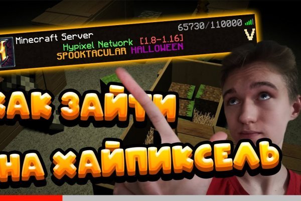 Кракен актуальная ссылка на сегодня