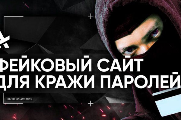 Оригинальная ссылка кракен браузера