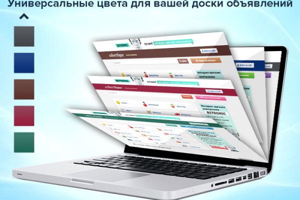 Официальный сайт kraken kraken clear com