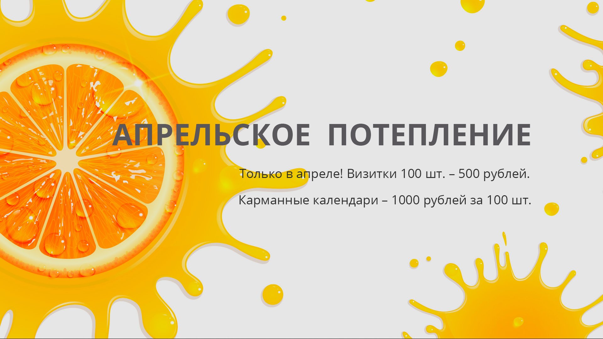 Кракен онион рабочая ссылка