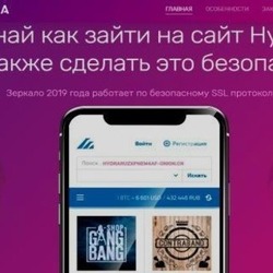 Кракен магазин krakens13 at