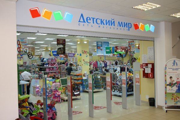 Что вместо гидры