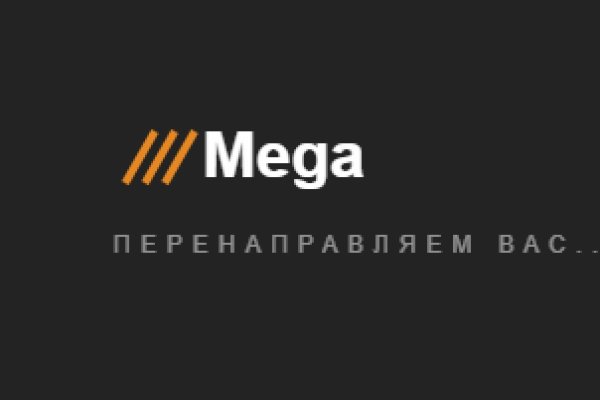 Кракен рабочее на сегодня сайт