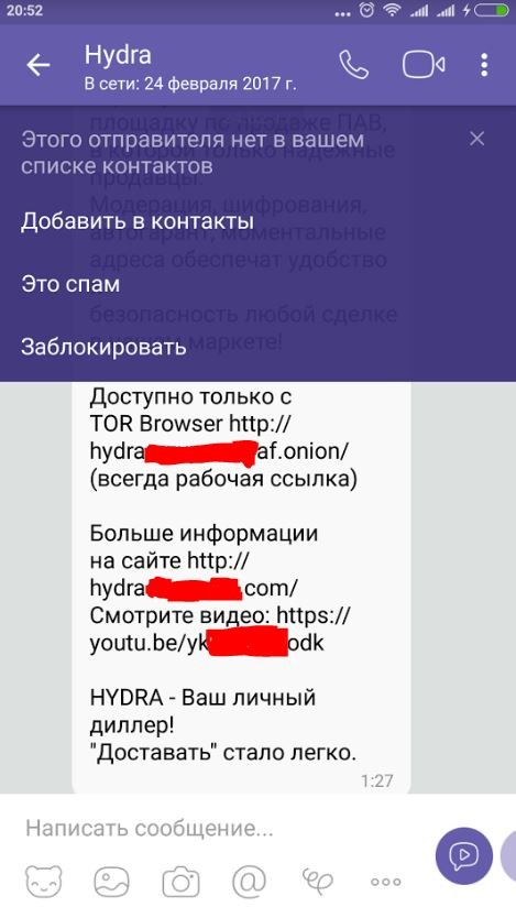 Кракен маркетплейс ссылка