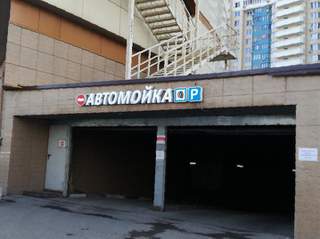 Darknet как войти